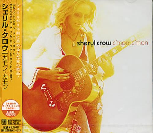 ★ Sheryl Crow プロモ盤 レコード LP Sheryl Crow New, Cheap & Rare Vinyl Records, CDs, LP Albums